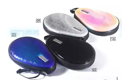 Ximen Butterfly 2019 World Table Tennis Tournament TBC-3012 3010 305 1005 1006 square beat set