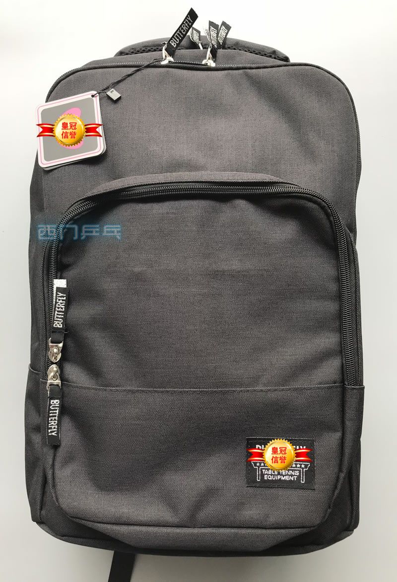 Ximen Butterfly BTY-101 Table Tennis Backpack Sports Backpack Shoulder Backpack 101