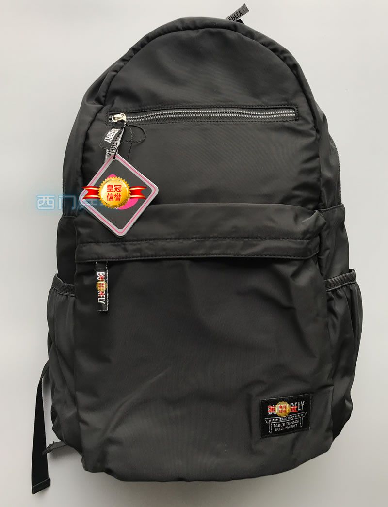 West Gate Butterfly BTY-202 973 983 Table Tennis Backpack Sports Bags