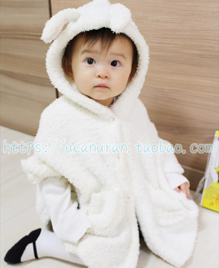 Cape pour enfant - Ref 2153735 Image 6