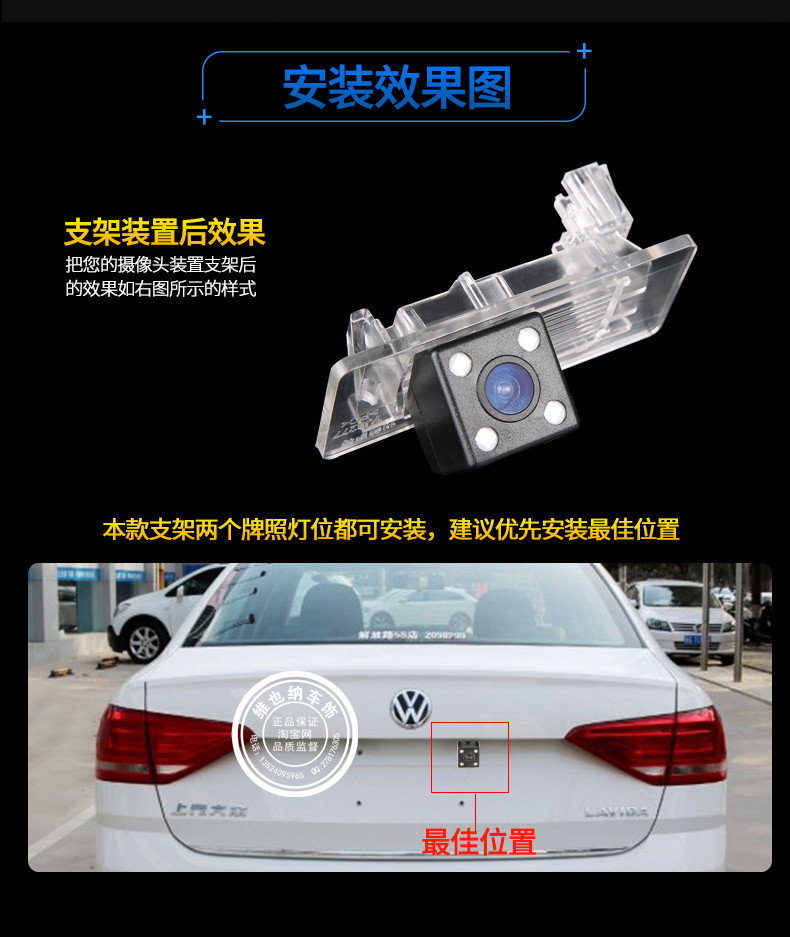 Hàng ngàn xe đảo ngược camera biển số xe đèn khung đặc biệt xe dưới cùng camera xe phía sau xem nhà ở - Âm thanh xe hơi / Xe điện tử máy hút bụi xe hơi bosch