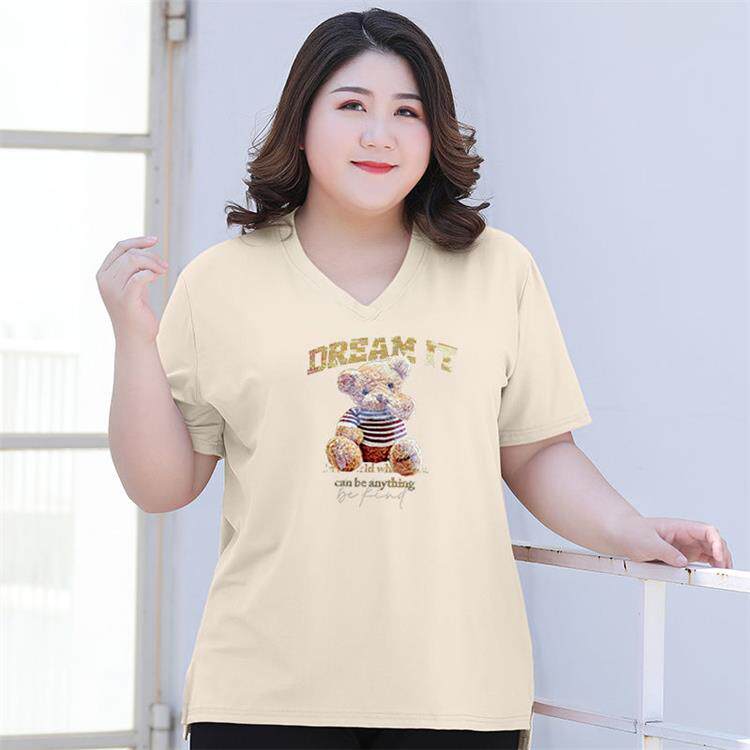 Летняя шелковая однотонная футболка, большой размер OTHER / Other 