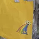 Ad Желтая радуга