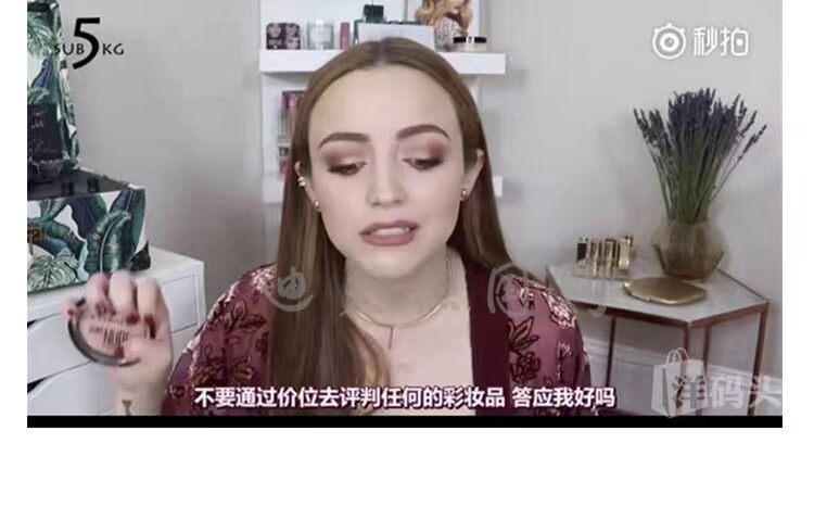 Tinh chất nude tinh khiết highllight nổi bật K chị khuyên dùng màu tự nhiên phấn bắt sáng mac