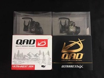 Original imported QAD arrow platform QAD HDX drop and landing arrow HDX camouflage black MXT arrow table