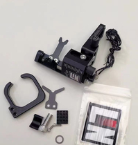 New mr Lin Dongcheng Hamskea composite bow and arrow rest rising and falling arrow rest falling arrow rest Hamskea arrow rest