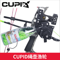  Fish shooting device composite bow special fish shooting pot set Non-ADS AMS fish shooting device new extended version of the fish shooting pot