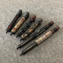 Domestic 7-inch 11-inch gas bomb shock absorber bow and arrow shock absorber new spot national black camouflage