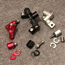 Mrlin Lin Dongcheng reflexes compound bow V seat single bilateral V seat quick dismantling v seat angle quick dismantling with toothed v seat