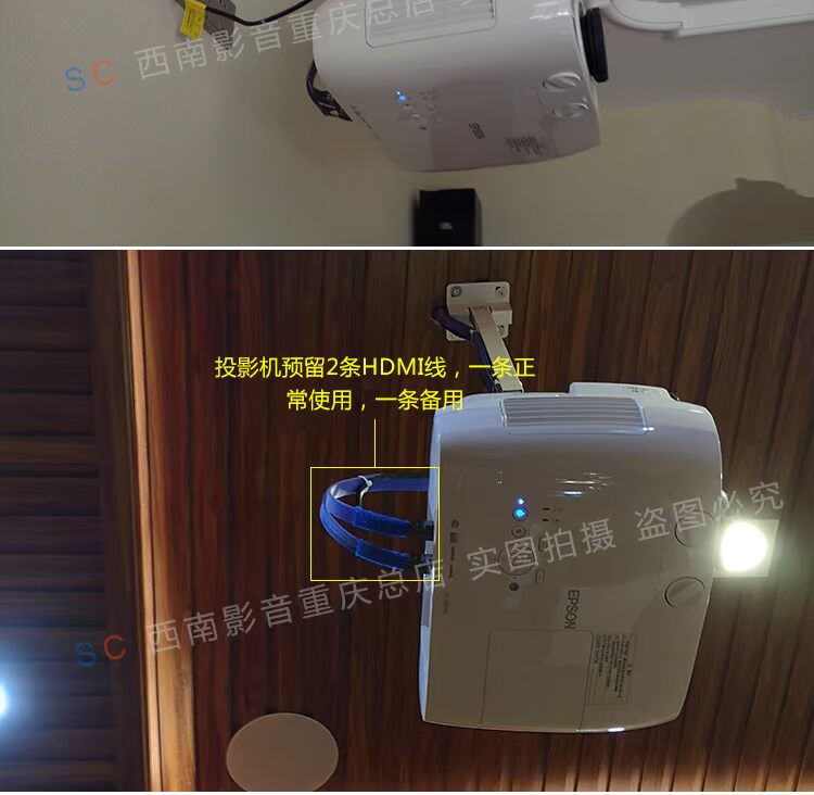 Máy chiếu Epson TW6300 / TW7400 / TW8300 / TW8400 Máy công nghệ gia đình 4K cải tiến - Máy chiếu máy chiếu tương tác