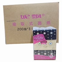 Nepia Ni Piao Paper Facial Tissue Hua Yang Xinqing 2-layer 200 Pack 16 Lift Jiangsu Zhejiang Shanghai and Anhui