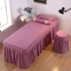 Simple cotton and linen beauty salon single bed cover three-piece set massage therapy body spa shampoo hair eyelashes nail art bed cover