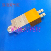 Double Liquid dispensing valve back suction dispensing valve dispensing valve static double liquid valve static rubber valve dispensing machine accessories