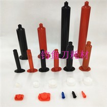 American 3CC 55CC syringe set syringe dispensing consumables dispensing syringe dispenser needle