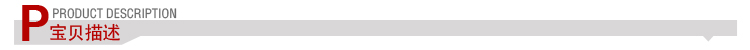 Prolongateur USB - Ref 435135 Image 9