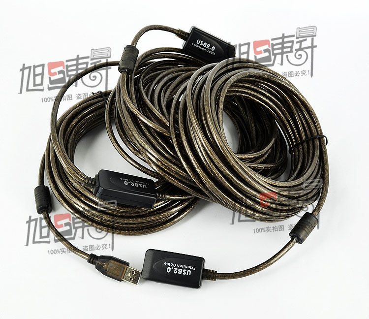 Prolongateur USB - Ref 438888 Image 24