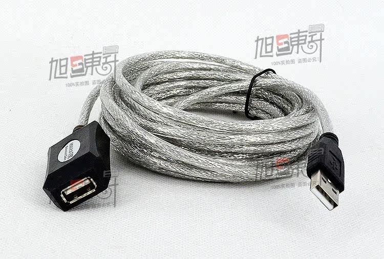 Câble extension USB - Ref 435882 Image 8