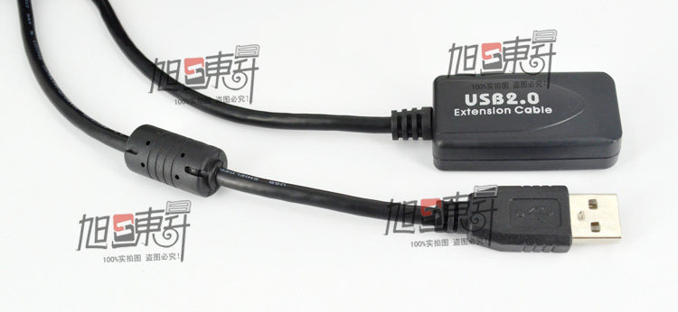 Prolongateur USB - Ref 435923 Image 15