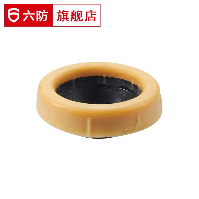 Six-proof new toilet flange sealing ring deodorant anti-leakage thickened milk oil pan toilet accessories anti-anti-taste insect repellent