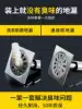Six anti-floor drain 304 stainless steel powder room kitchen balcony drainage deodorant floor drain Washing machine large displacement floor drain
