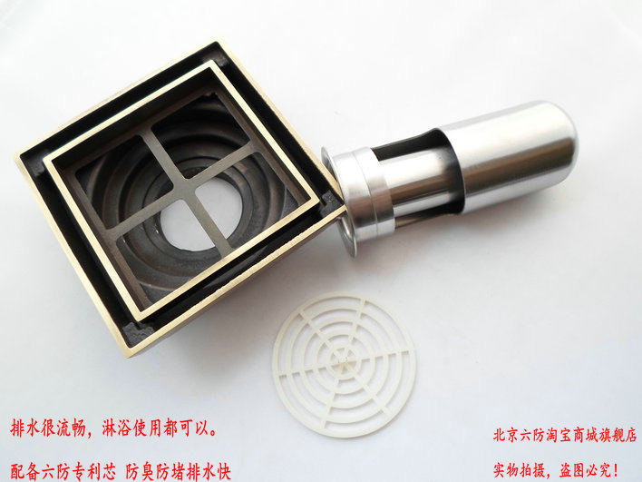 ������©���ε�©