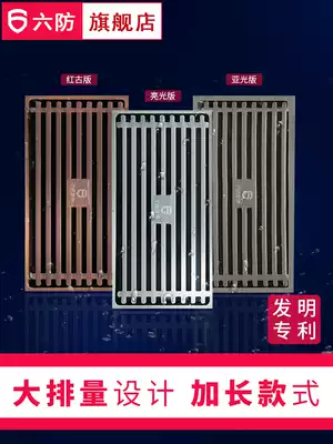 Six-proof rectangular floor drain dressing room full copper extended matte large displacement shower room deodorant floor drain insect retro