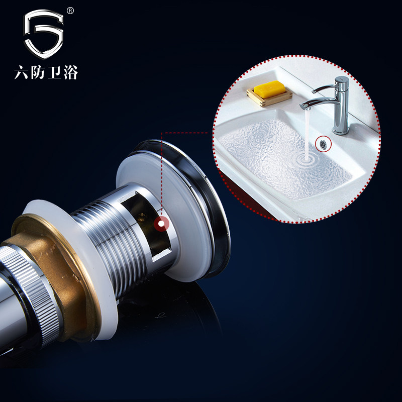 ����ȫͭ�����ˮ��