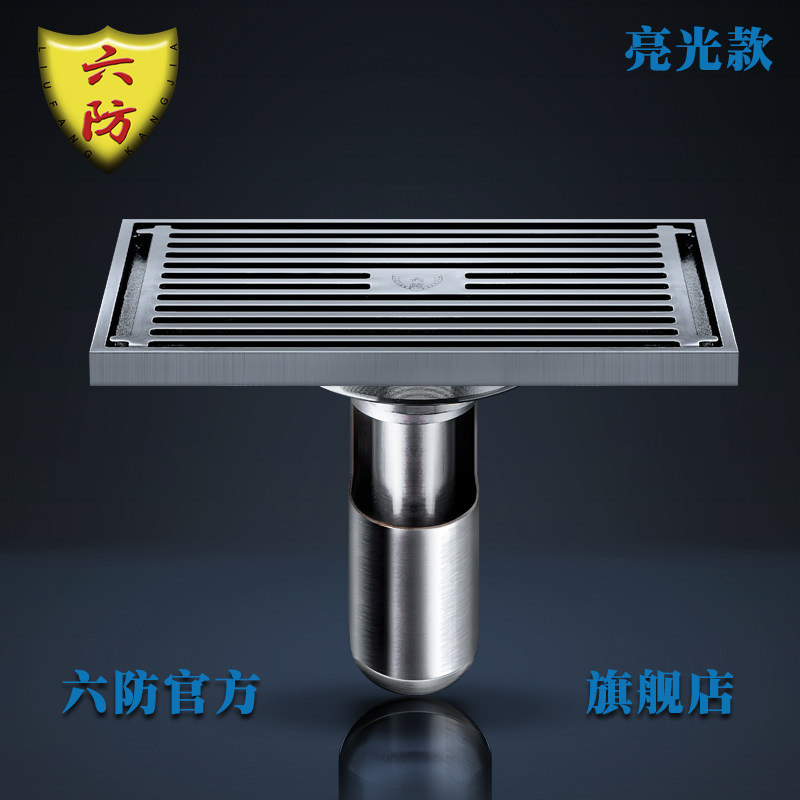 ������©ȫͭTZG145A