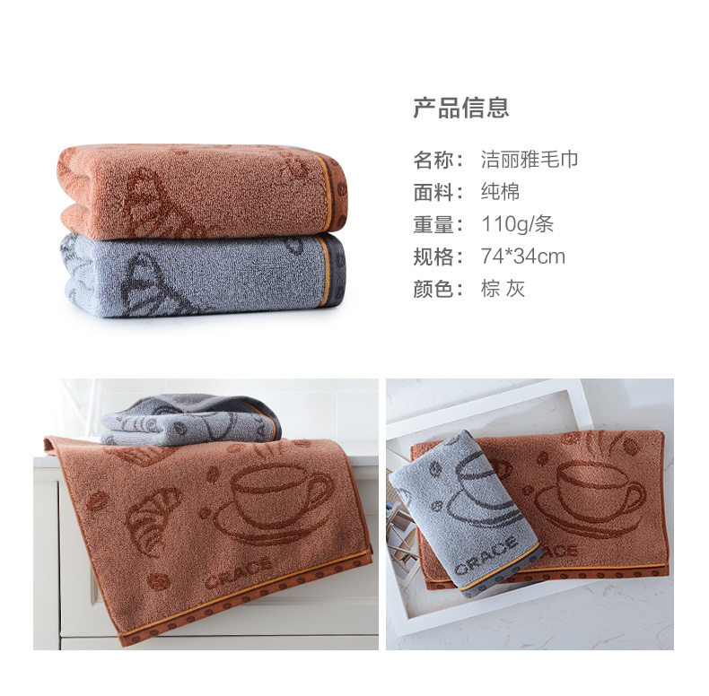 Jie Ya bông khăn thấm nhẹ nhàng và thoải mái bông khăn rửa khăn hai vợ chồng nam và nữ được cài đặt - Khăn tắm / áo choàng tắm khăn lau mặt cao cấp