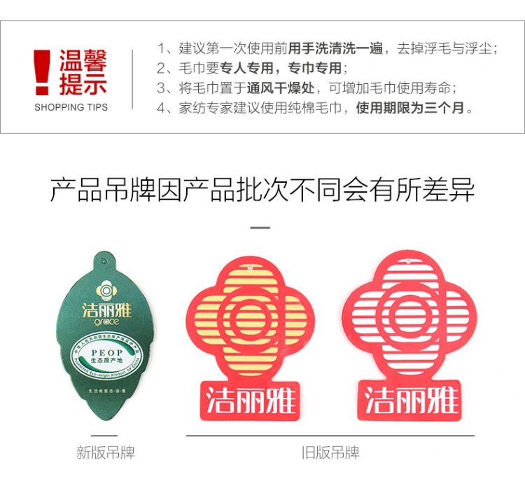 Jie Li Ya Gối Bông Cưới Đám Cưới Gối Cưới Cặp Đôi Người Lớn Mới Gối Cưới Hai Gói khăn bông gối