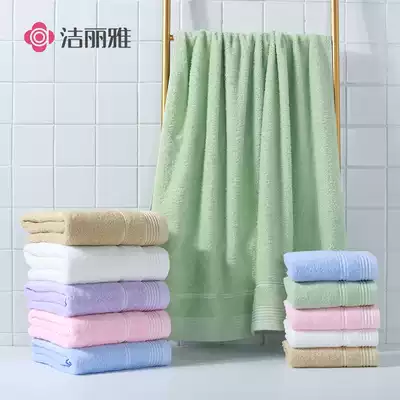 Jie Liya 1 bath towel 2 towels Pure cotton adult soft men and women baby absorbent cute Korean thick bath towel set