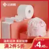 Jie Liya disposable face towel thickened pearl pattern cleansing towel for men and women baby beauty household face towel