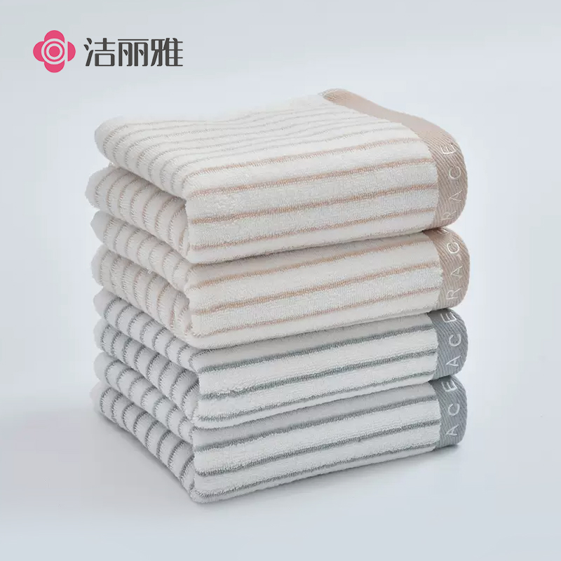 Jelia Xinjiang cotton towel pure cotton striped facial towel soft absorption home with cotton washing facial towel for men and women