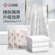 Jie Liya disposable bath towel men and women thickened travel portable hotel household compressed large towel travel supplies