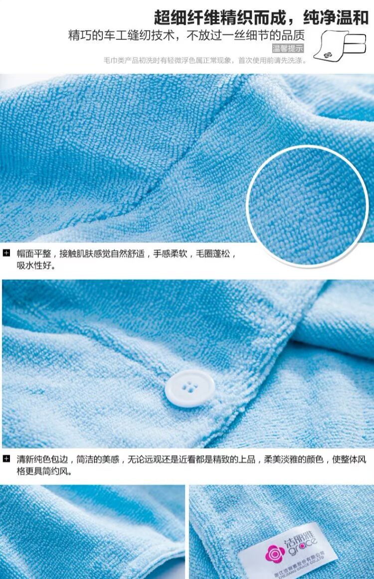 Jie Liya thấm khô mạnh tóc khô mũ khô khăn tắm dày thấm nước mũ tắm nhanh chóng khăn khô khăn turban - Khăn tắm / áo choàng tắm khăn sợi tre bamboo