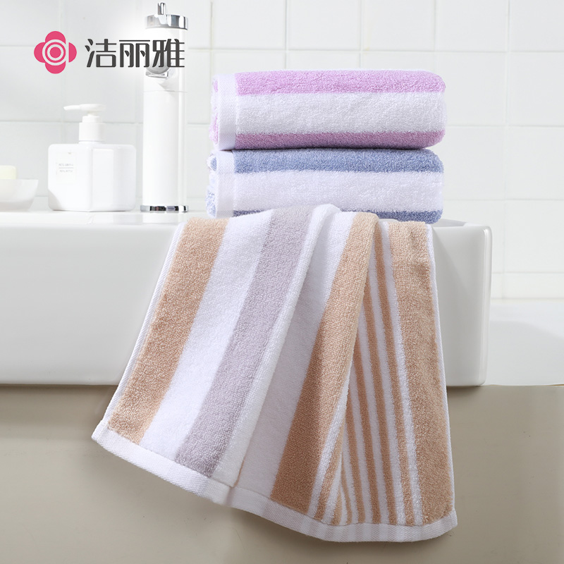 Jie Liya pure cotton towel Household absorbent face towel for men and women adult cotton does not lose hair comfortable stripes 3 packs