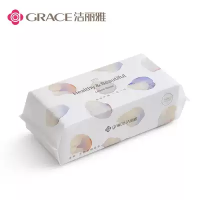 Jie Liya disposable face towel women's towel face towel men and women household cotton soft towel thickening beauty face towel