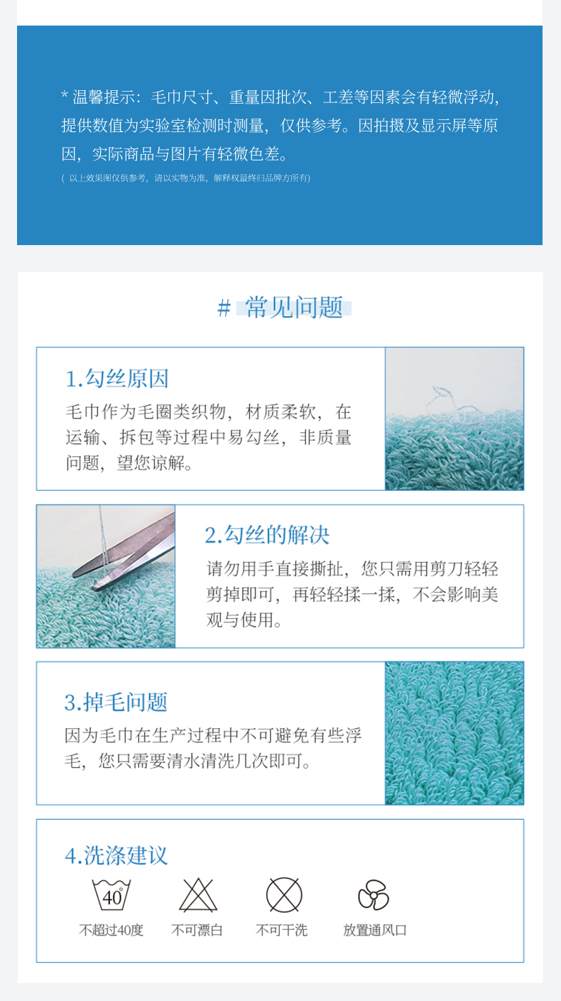 洁丽雅 鲁道夫抗菌大毛巾 2条装 券后14.9元包邮 买手党-买手聚集的地方