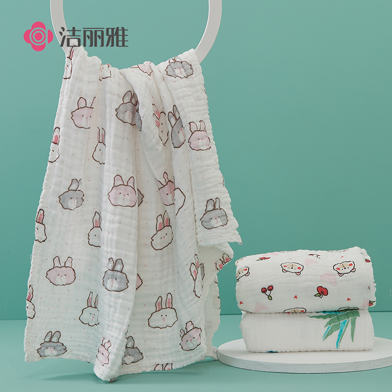 Jie Liya baby bath towel pure cotton gauze big towel Newborn baby household cute bath towel children's quilt