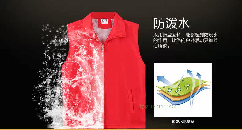 Débardeur sport uniGenre - Ref 539693 Image 9