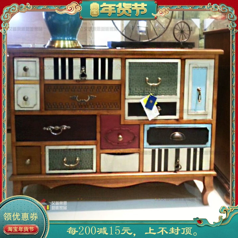 Mỹ hiên tủ đồ nội thất retro phòng khách tủ ngăn kéo tủ phòng khách tủ bên hành lang tủ phòng ăn tủ bên - Buồng