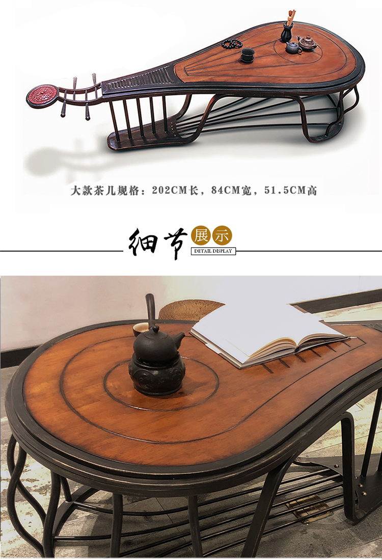 New bảng Trung Quốc pipa cà phê hiện đại đồ nội thất gỗ rắn của Trung Quốc Thiền trà bàn trà kung fu tatami bàn cà phê ban công - Bàn trà bàn phòng khách hiện đại