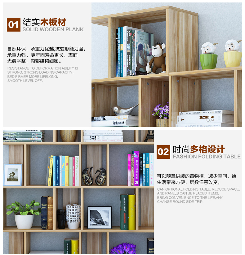 Tủ sách kết hợp tủ trưng bày đơn giản tủ phân vùng tủ trẻ em tủ sách sáng tạo khung cổ - Kệ mẫu kệ đẹp
