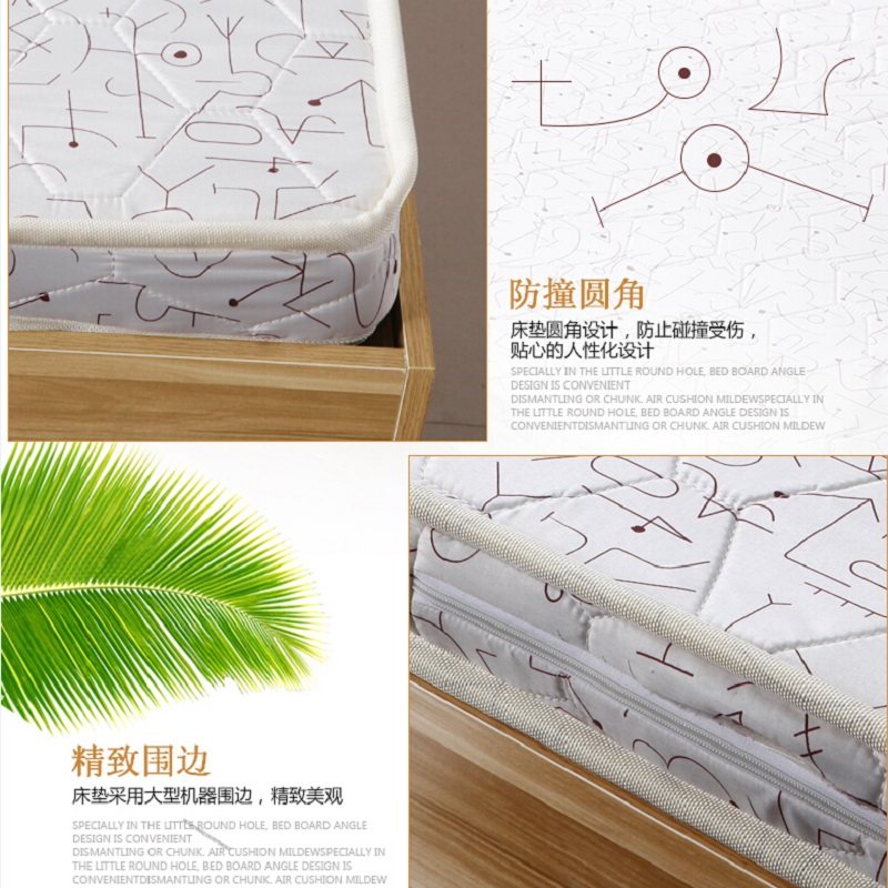 ��Ե�ž���ȻҬ�ش���650