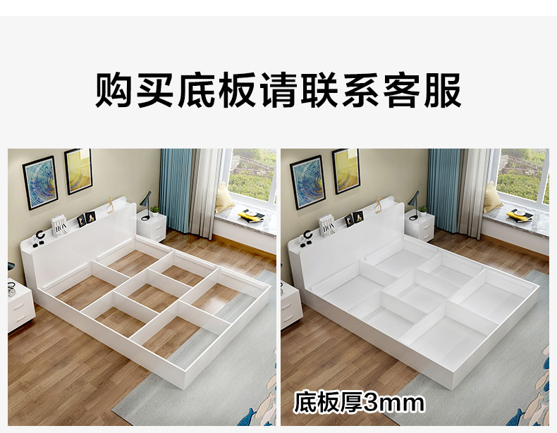 Hiện đại nhỏ gọn giường 1.2 m 1.5 m 1.8 m giường đôi tatami giường lưu trữ hộp cao giường lưu trữ giường