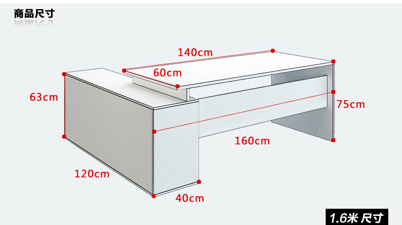 Bàn ghế văn phòng ông chủ bàn giám đốc đơn giản hiện đại quản lý bàn ông chủ bàn giám đốc bàn