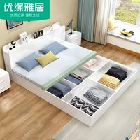 Hiện đại nhỏ gọn giường 1.2 m 1.5 m 1.8 m giường đôi tatami giường lưu trữ hộp cao giường lưu trữ giường giường ngủ tân cổ điển