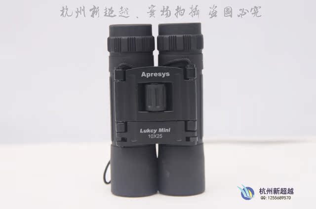 Xác thực Mỹ Apresys Aipu Rui túi xách tay HD ống nhòm phóng đại cao 10X25 - Kính viễn vọng / Kính / Kính ngoài trời mua ống nhòm