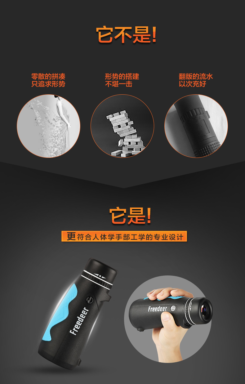 Hươu miễn phí một mắt chống thấm nước và chống sương mù độ nét cao wyj - Kính viễn vọng / Kính / Kính ngoài trời ống nhòm nhiệt