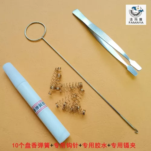 Аксуары для ремонта ароматной пружины/амортизации по обслуживанию фортепианной настройки/Аксессуары для фортепиано Famaya